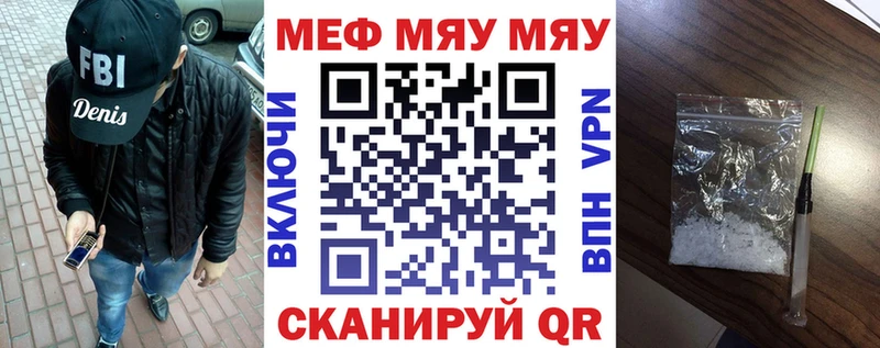 Все наркотики Ликино-Дулёво Каннабис  omg ссылки  МЕФ  Кокаин  Амфетамин 
