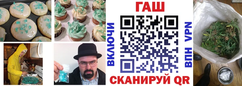 Еда ТГК конопля  купить  сайты  мега ссылки  Ликино-Дулёво 