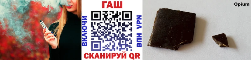 даркнет сайт  Ликино-Дулёво  ГАШИШ VHQ 