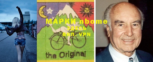 прущая мука Аркадак