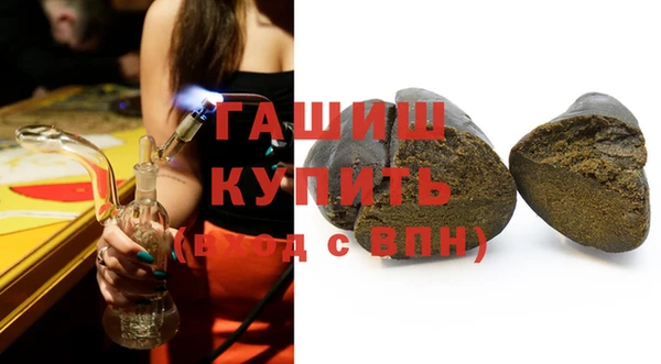 спиды Новодвинск