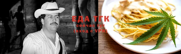 спиды Новодвинск