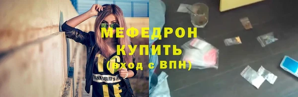 кокс Арсеньев