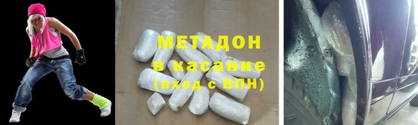 кокс Арсеньев