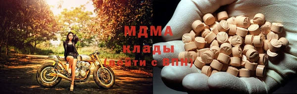 кокс Арсеньев