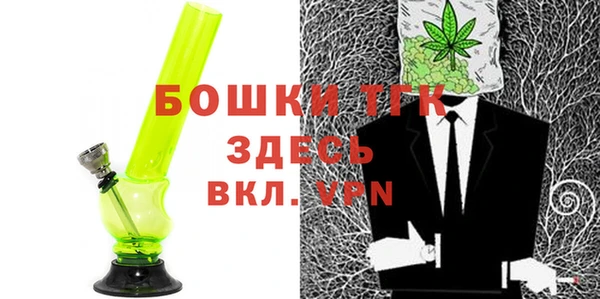 синтетический гашиш Армянск