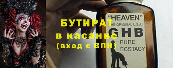 кокс Арсеньев