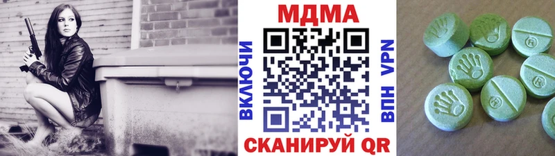 ссылка на мегу сайт Ликино-Дулёво МДМА молли